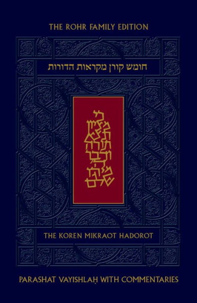 Koren Mikraot HaDorot, V8: Vayishlah