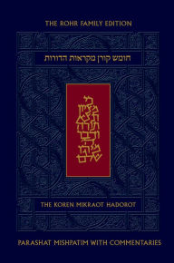 Title: Koren Mikraot Hadorot, V18: Mishpatim, Author: Koren Publishers