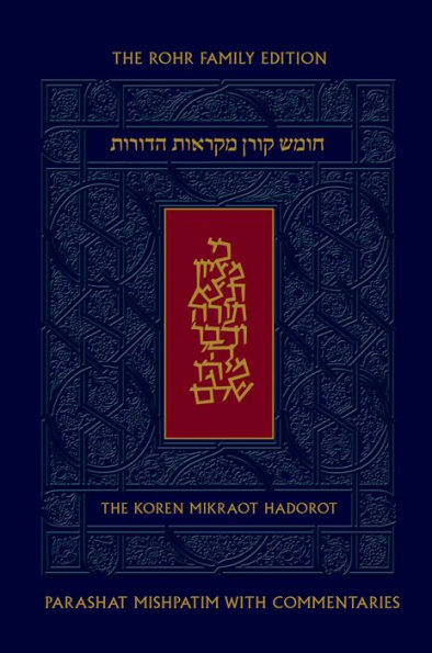 Koren Mikraot Hadorot, V18: Mishpatim