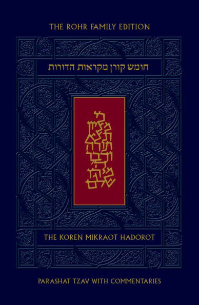 Koren Mikraot HaDorot, V24: Tzav