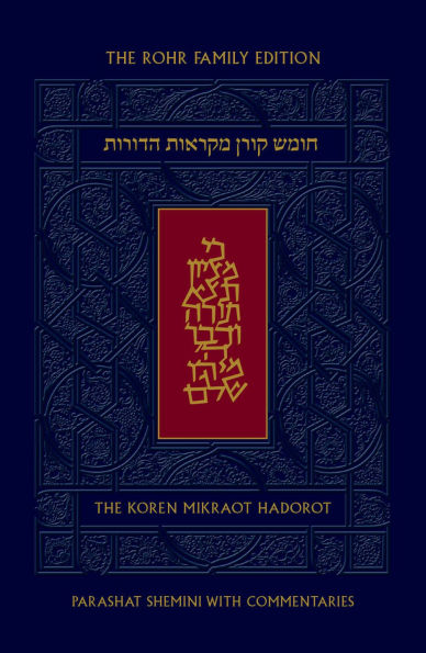 Koren Mikraot haDorot, V25: Shemini