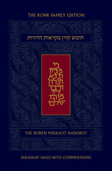 Koren Mikraot Hadorot, V31: Naso