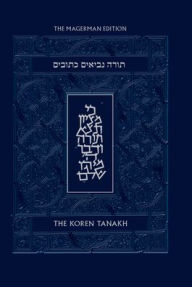 Title: The Koren Tanakh Maalot, Magerman Edition, Author: Jonathan Sacks