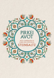 Title: Pirkei Avot Steinsaltz, Author: Adin Steinsaltz