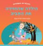 הילדה שהחזירה את האביב: ספר מכמיר לב על אמפת&