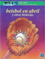 Beisbol en abril y otras historias (Baseball in April and Other Stories)