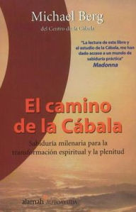 El Camino de la Cabala
