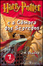 Harry Potter e a Câmara dos Segredos (Harry Potter and the Chamber of Secrets: Harry Potter #2)