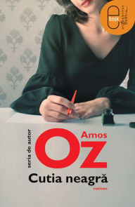 Title: Cutia neagră (Black Box), Author: Amos Oz