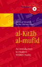 al-Kitab al-mufid: An Introduction to Modern Written Arabic