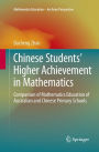 Chinese Students' Higher Achievement in Mathematics: Comparison of Mathematics Education of Australian and Chinese Primary Schools