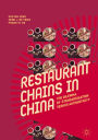 Restaurant Chains in China: The Dilemma of Standardisation versus Authenticity