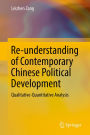 Re-understanding of Contemporary Chinese Political Development: Qualitative-Quantitative Analysis