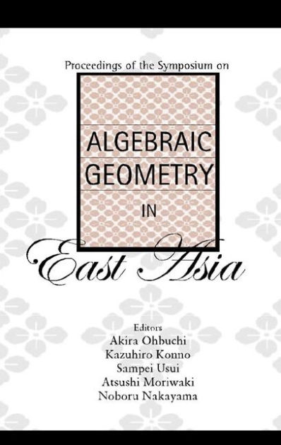 洋書 Algebraic Geometry Algebraic Geometry and Arithmetic Curves (Oxford Graduate