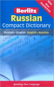 Berlitz Russian/English Compact Dictionary