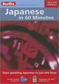 Japanese in 60 Minutes