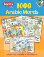 1000 Arabic Words