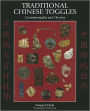 Traditional Chinese Toggles