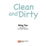 Alternative view 5 of Clean and Dirty