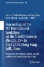 Proceedings of the 7th International Workshop on the TianQin Science Mission; 25-26 April 2024, Hong Kong SAR, China: Progress on the TianQin Science Mission and in Gravitational Wave Detection