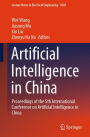 Artificial Intelligence in China: Proceedings of the 5th International Conference on Artificial Intelligence in China