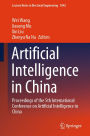 Artificial Intelligence in China: Proceedings of the 5th International Conference on Artificial Intelligence in China