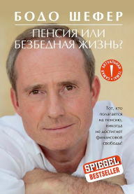 Title: ?????? ??? ????????? ??????, Author: ???? ?????