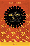 El Bhagavad Gita Para Todos