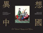 A Vibrant Voyage from China: Pith Paintings at the Chinese University of Hong Kong Library