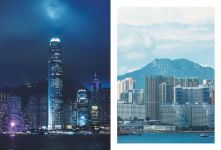 Alternative view 5 of Hong Kong in 100 Photos