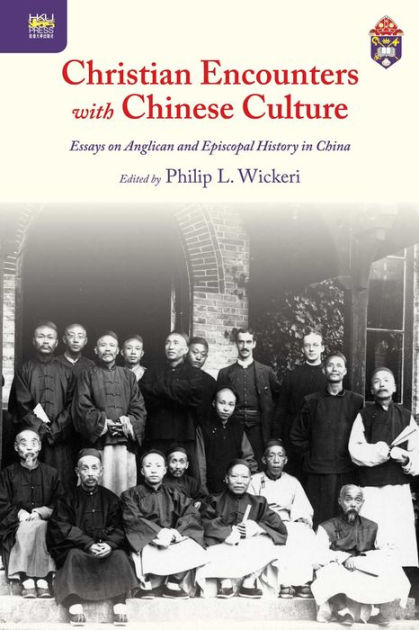 Essay on chinese culture