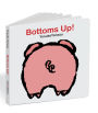 Bottoms Up!