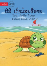 Title: Tilly The Timid Turtle (Lao edition) - ????? ???????????????, Author: ?????? ??????