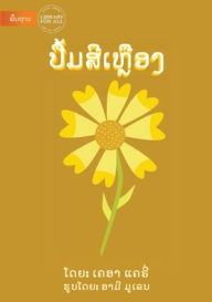 Title: The Yellow Book (Lao edition) - ?????????????, Author: ???? ?????