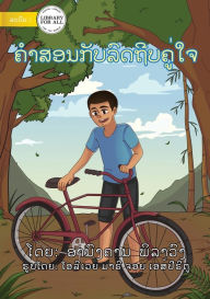 Title: Khamson And His Bicycle - ????????????????????, Author: AnongKhan Philavong