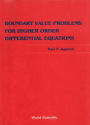 Boundary Value Problems from Higher Order Differential Equations