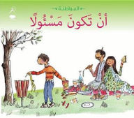 Title: An Takouna Masoulan (Being Responsible - Arabic edition): Citizenship Series, Author: Cassie Mayer