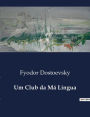 Um Club da Mï¿½ Lï¿½ngua