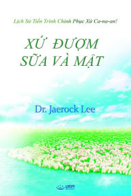 Title: X? DU?M S?A VÀ M?T(Vietnames Edition), Author: Jaerock Lee