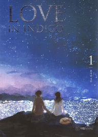 Title: Love in Indigo 1, Author: Hong Yeoram