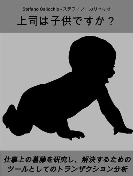 ?????????: ???????????????????????????????????