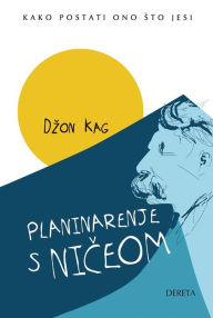 Title: Planinarenje s Niceom, Author: Dzon Kag