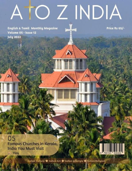 A to Z India - July 2022