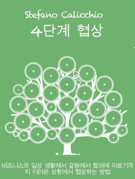 4?? ??: ????? ?? ???? ???? ??? ????? ??? ???? ???? ??
