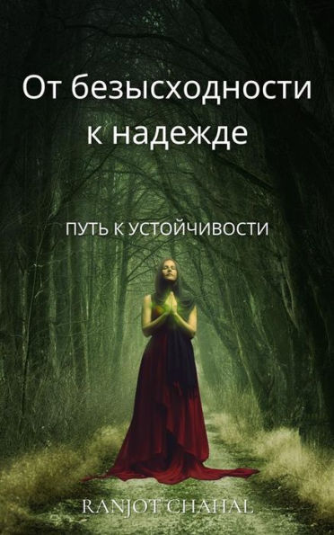 ?? ????????????? ? ???????: ???? ? ????????????