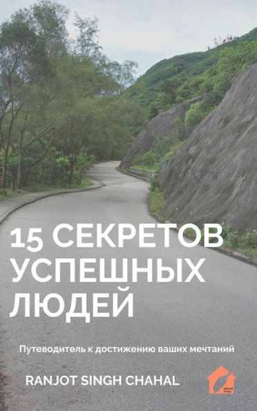 15 ???????? ???????? ?????: ???????????? ? ?????????? ????? ????????