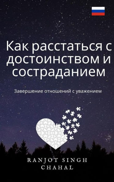 ??? ?????????? ? ???????????? ? ????????????: ?????????? ????????? ? ?????????