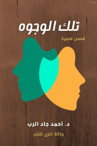 Title: ??? ??????, Author: ?.???? ???