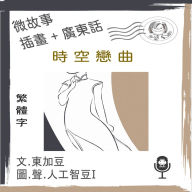 Title: ???: ???? (???+??+???): ??+??+??, Author: ???