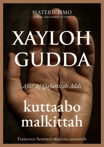 Xayloh gudda: kuttaabo malkittah
